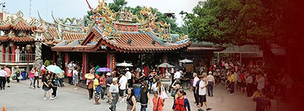 蛇穴的故事 · 圖片 1