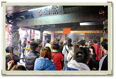 關於發財金 — 1