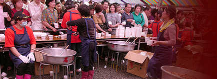 丁酒を食べる由来 · 画像 2