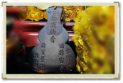 石頭公傳說 — 2