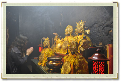 紫南宮源由 — 7